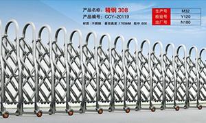 不锈钢亚洲精品乱码久久久久久蜜桃91厂家定制