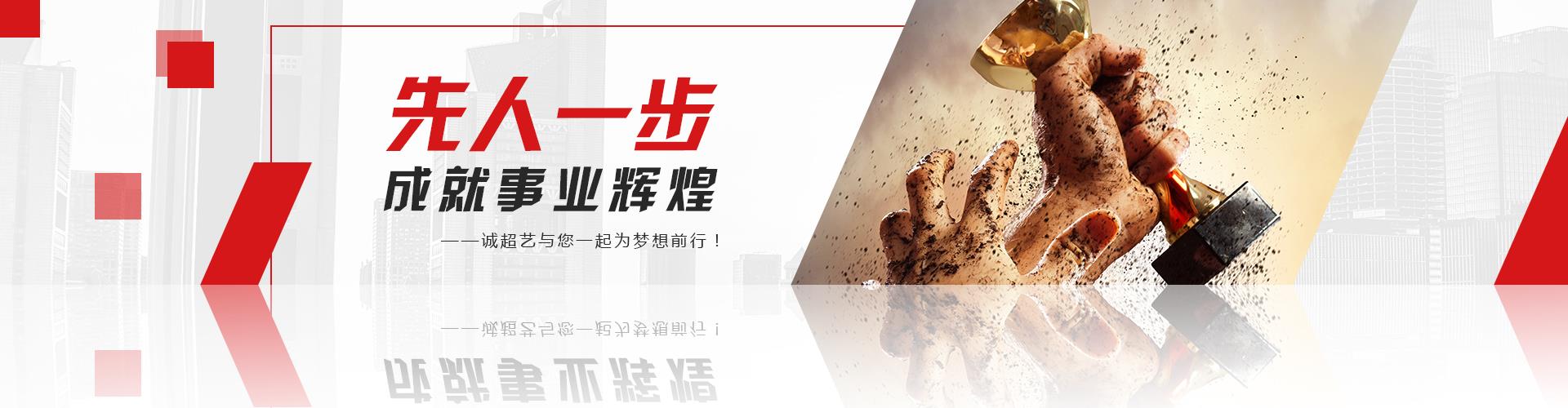 知名亚洲精品乱码久久久久久蜜桃91制造商91精品人妻一区二区三区蜜桃诚邀您加盟